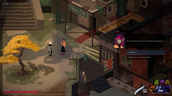 Sova screenshot 4