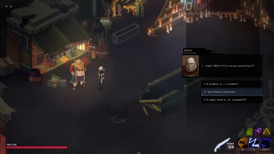 Sova screenshot 1