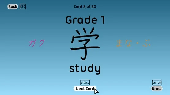 Let's Learn Japanese: Deluxe screenshot 5