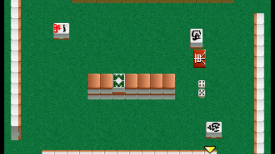 Honkaku Pro Mahjong: Tetsuman Special Screenshot
