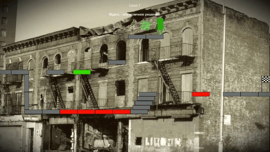 80's style Screenshot