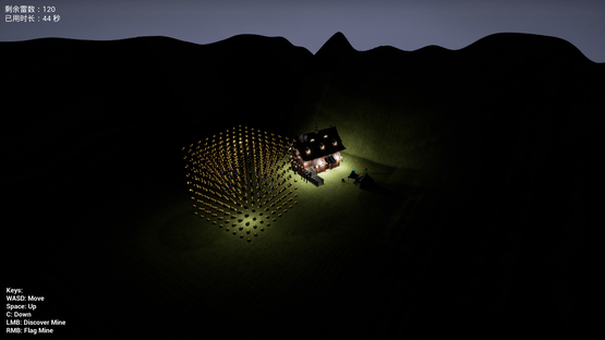 MineSweeper 3D Screenshot