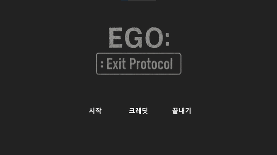 Ego :: Exit Protocol Screenshot