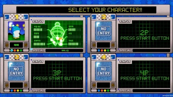 Hashire Hebereke: EX screenshot 1