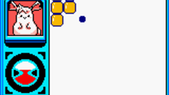 Puzzle Link Screenshot