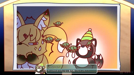 Thumbnail 7
