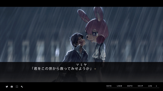 Mamiya: FallDown Screenshot