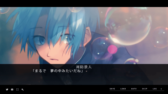 Mamiya: FallDown Screenshot