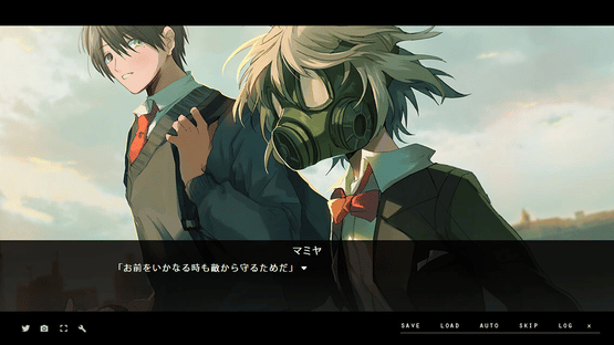 Mamiya: FallDown Screenshot