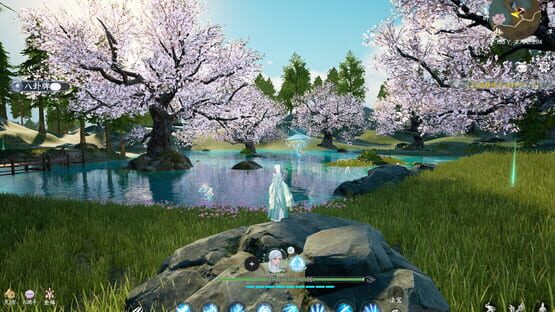 《蜀山：初章》正式版 screenshot 3