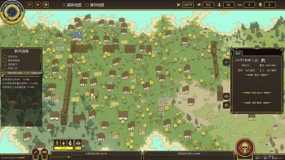 Pandora's Toybox screenshot 1