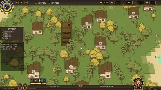 Pandora's Toybox screenshot 4