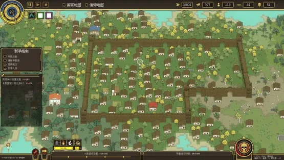 Pandora's Toybox screenshot 6