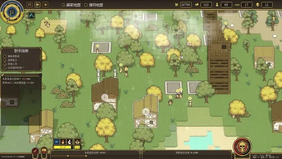 Pandora's Toybox screenshot 7