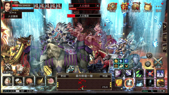 Kingdom Heroes M Screenshot