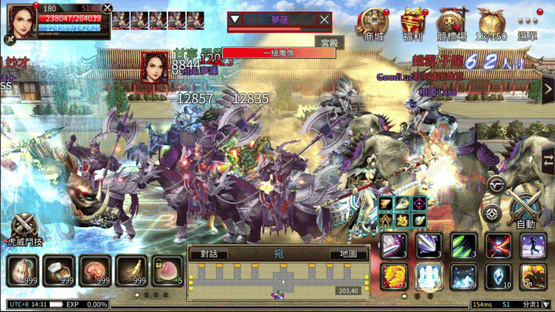 Kingdom Heroes M Screenshot