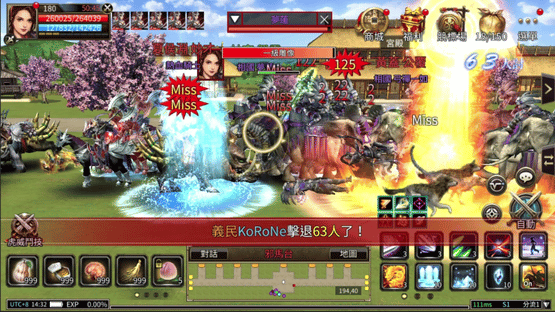 Kingdom Heroes M Screenshot