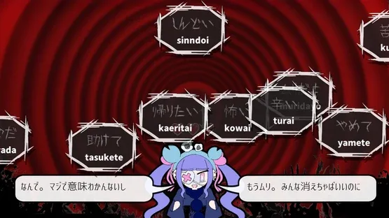 Pain Pain Go Away! screenshot 1