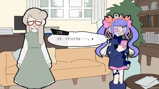 Pain Pain Go Away! screenshot 3