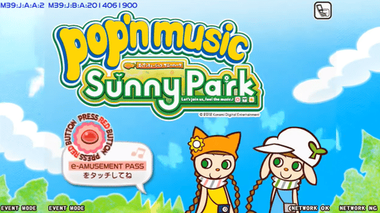 Pop'n music Sunny Park Screenshot