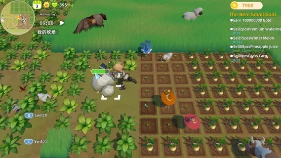 Breath of the Pasture screenshot 1