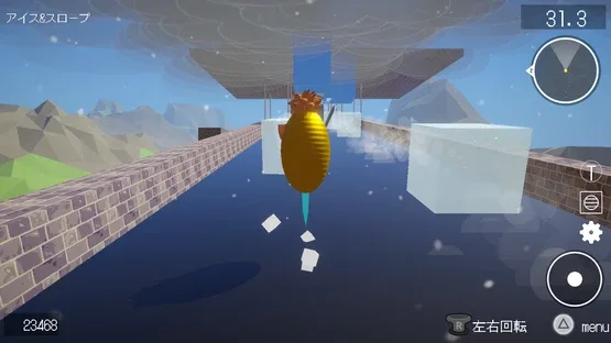 BB Adventure screenshot 2