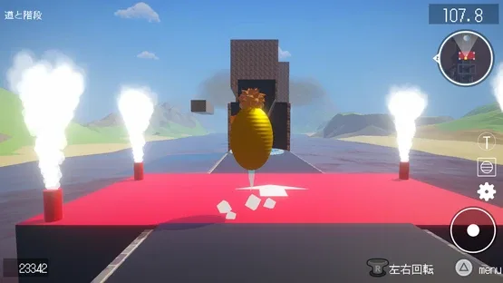 BB Adventure screenshot 5