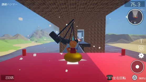 BB Adventure screenshot 6