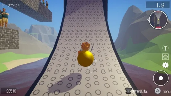 BB Adventure screenshot 7