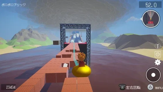 BB Adventure screenshot 4