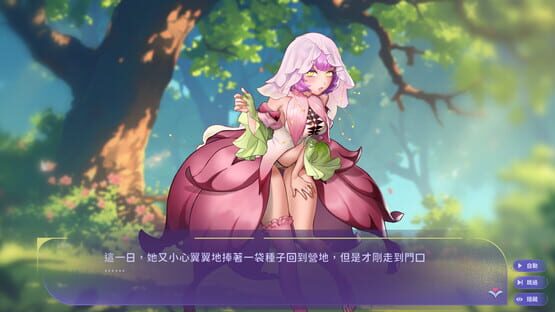스크린샷 4