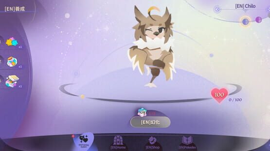 스크린샷 1