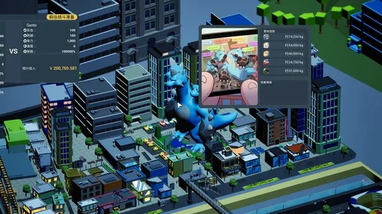 Kaiju Cracking Corporation screenshot 2