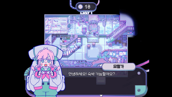 Atypian Screenshot