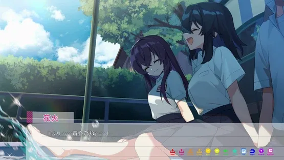 In the Midst of a Neverending Season screenshot 4