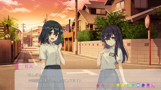 In the Midst of a Neverending Season screenshot 7