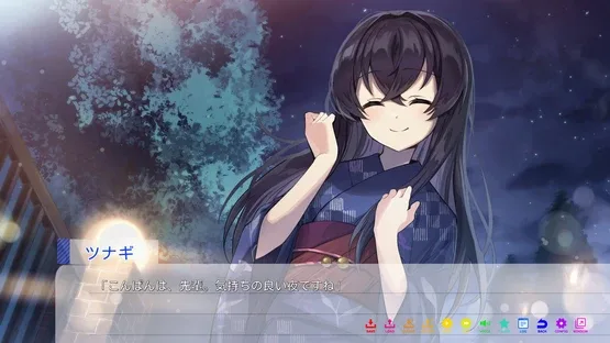 In the Midst of a Neverending Season screenshot 6