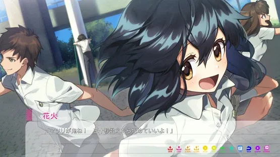 In the Midst of a Neverending Season screenshot 2