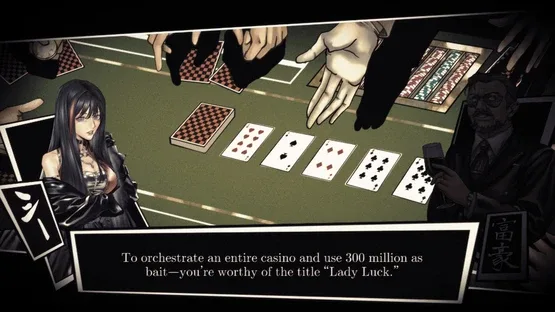 Trick Eight screenshot 1