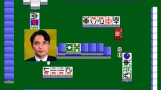 Nihon Pro Mahjong Renmei Kounin: Honkaku Pro Mahjong: Shin Tetsuman Screenshot
