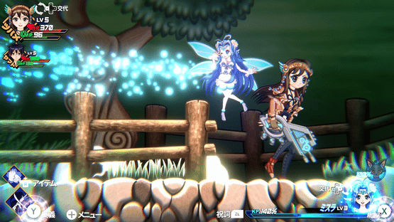 Kamiyogatari Screenshot