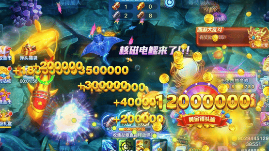 Fēngkuáng Pào Pào Bǔyú Screenshot