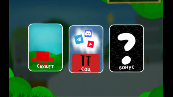 Kubby Big Adventure Screenshot