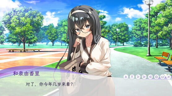 重生之我亲爱的妹妹复仇计划 screenshot 5