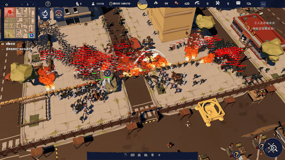 After Long Night Screenshot