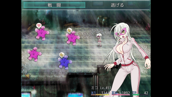 Taima Miko Screenshot