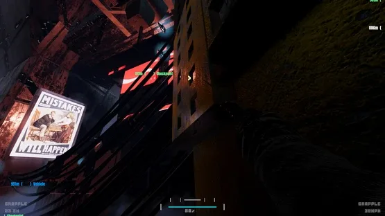 No Walls in Heaven screenshot 10