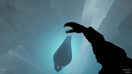 No Walls in Heaven screenshot 14