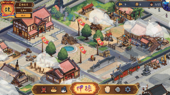 Safeguard Saga Screenshot