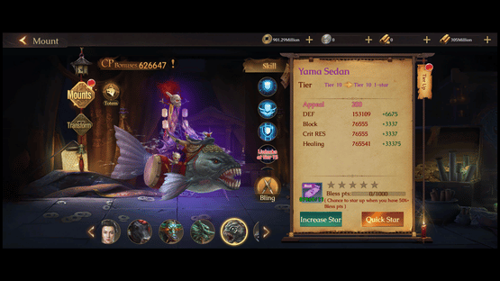 Vampire Master Screenshot